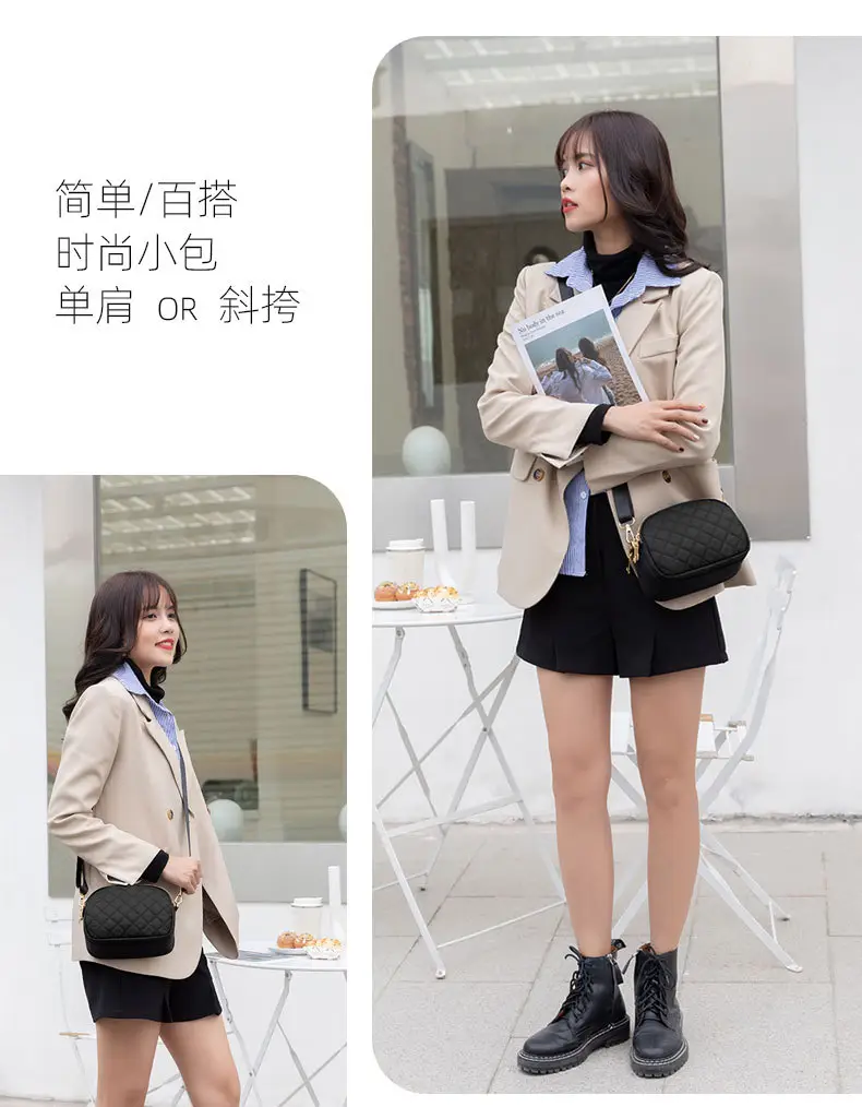 女士单肩包