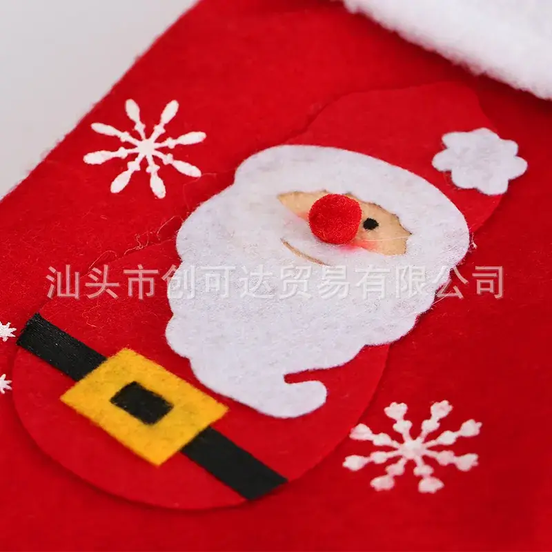 Red Felt Christmas Stocking with Snow Design - Image 7