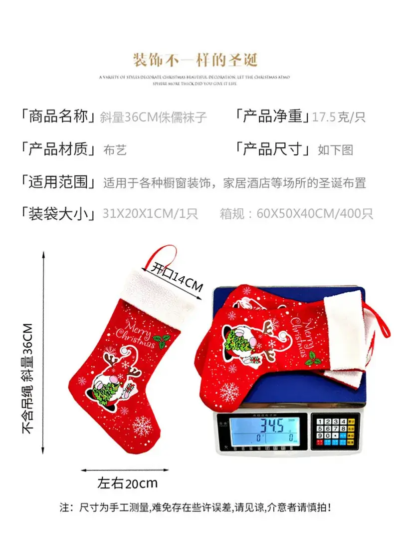 462详情_002.jpg