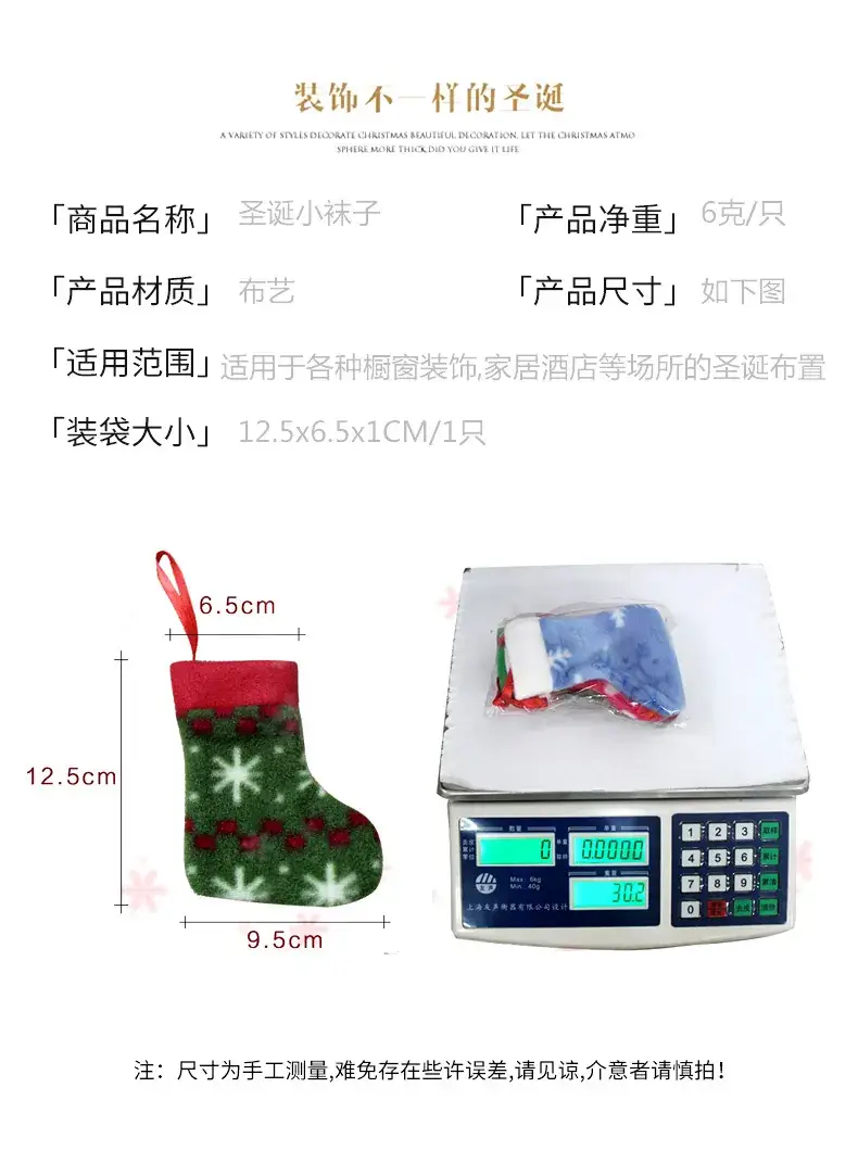 01-详情切图_02.jpg