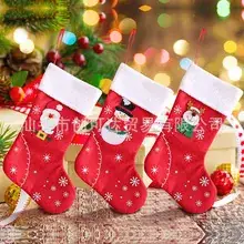 Red Felt Christmas Stocking with Snow Design — feature 8