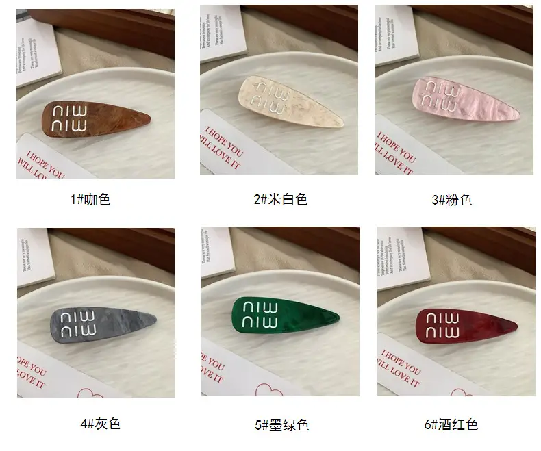 Niu Hair Clips Women's Side Clip Broken Hair Clip — feature 7