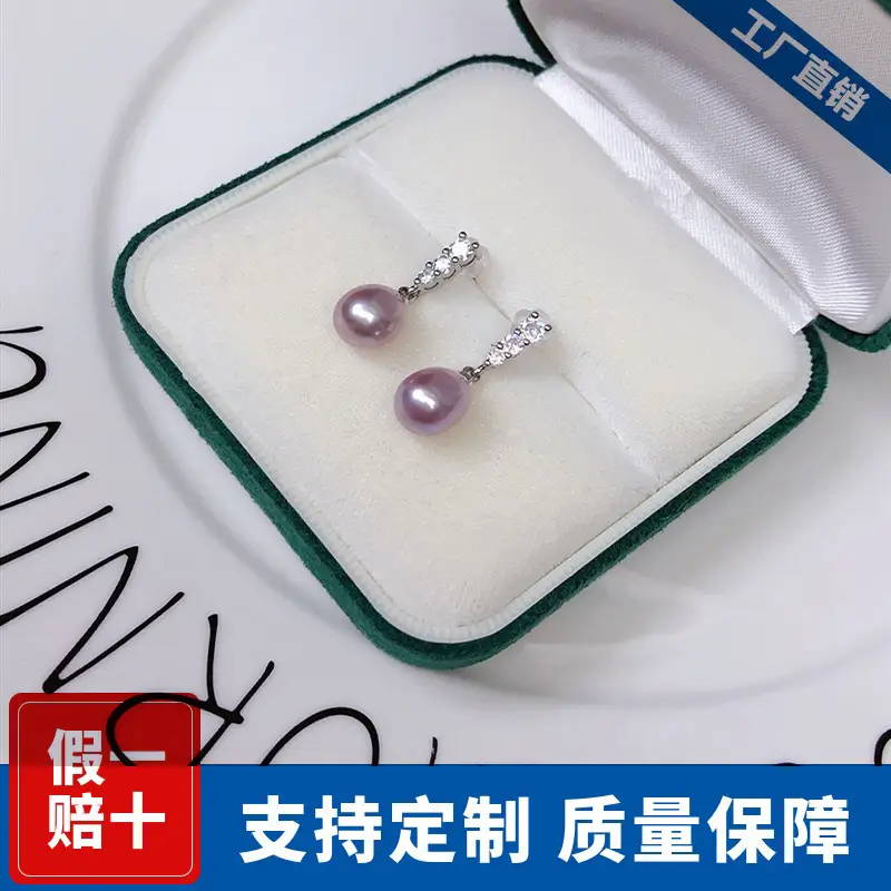 New Freshwater Pearl Earrings for Women - Image 12