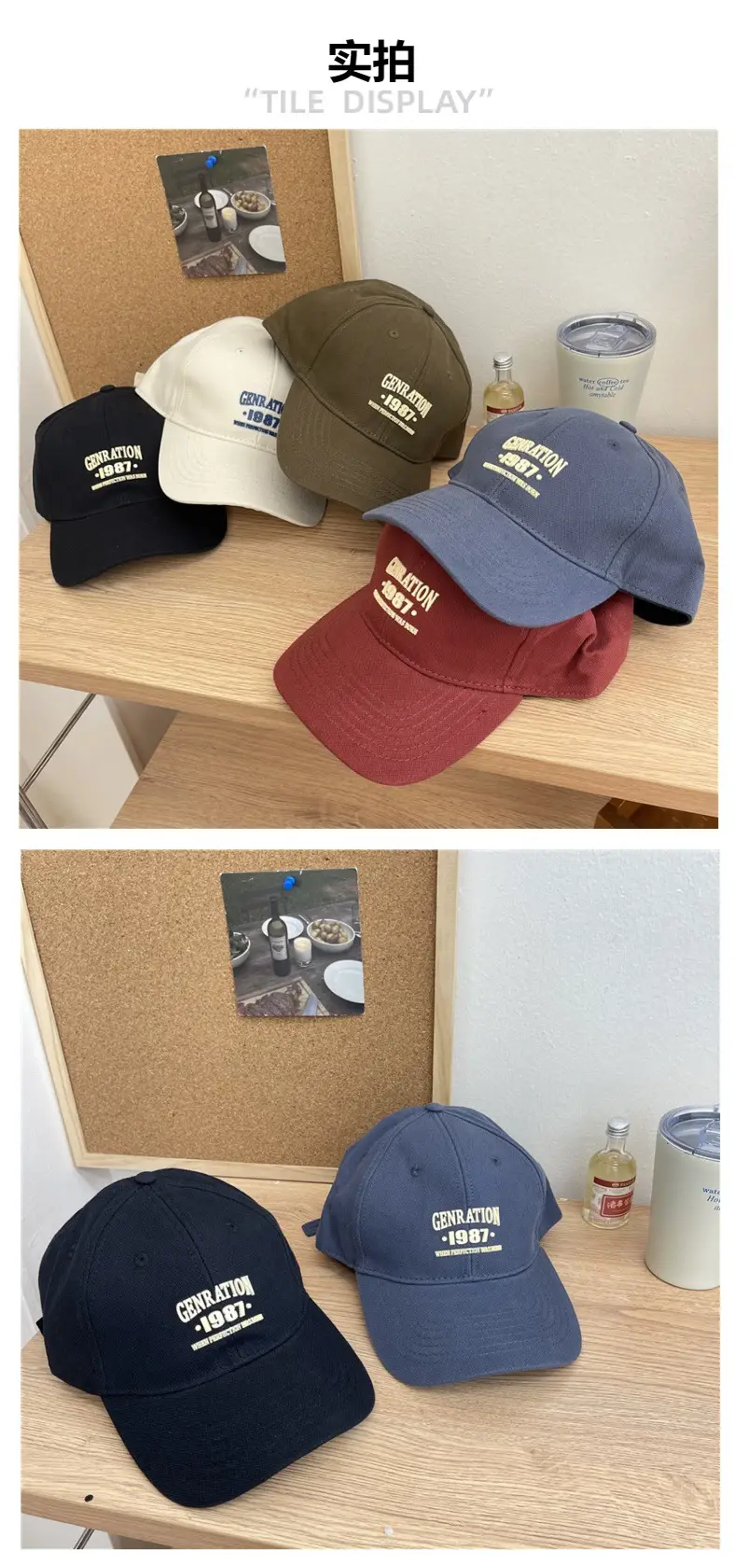 Men's 1987 Genation Cap Navy Blue Casual Sports Hat — feature 4