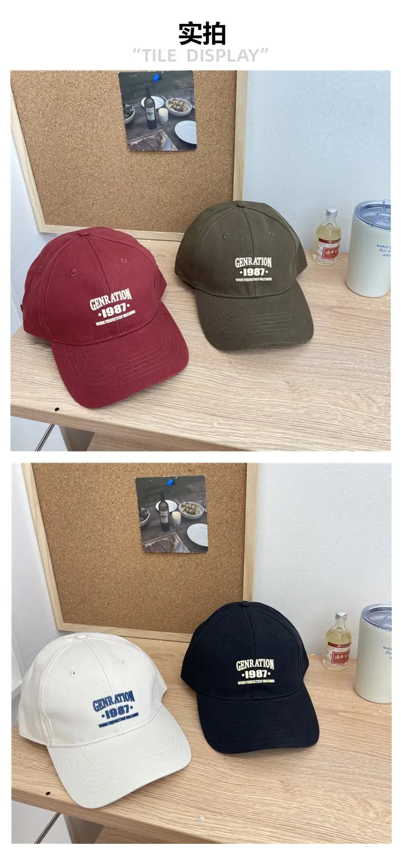 Men's 1987 Genation Cap Navy Blue Casual Sports Hat — feature 5