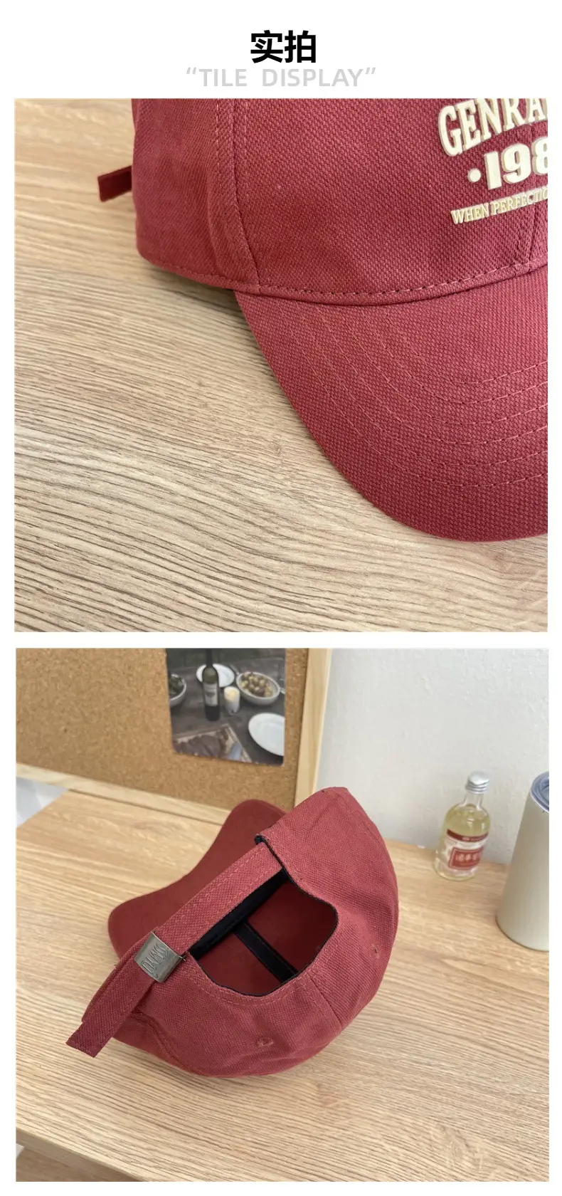 Men's 1987 Genation Cap Navy Blue Casual Sports Hat — feature 6