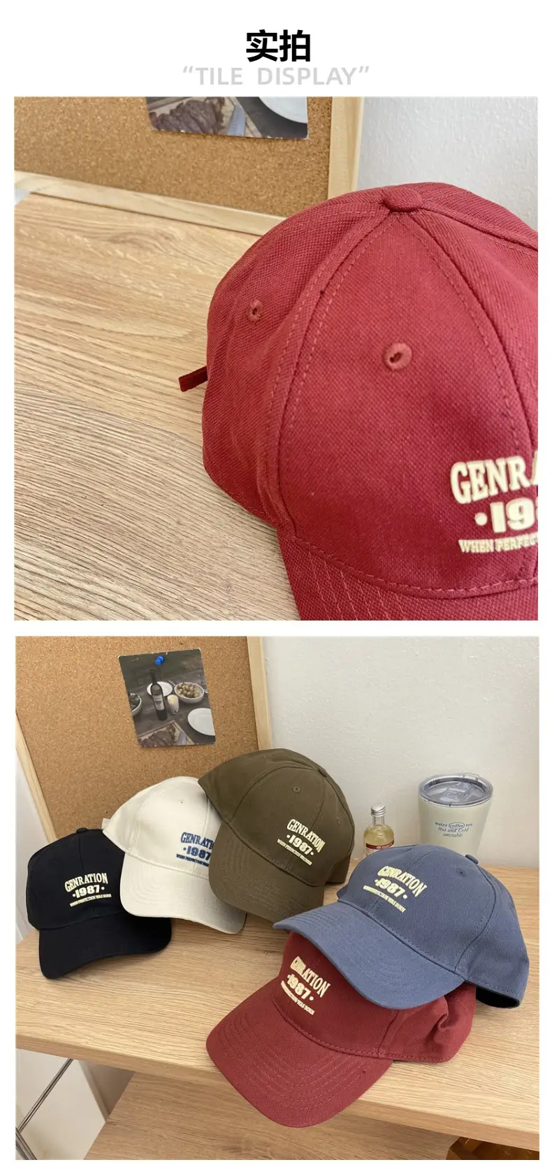 Men's 1987 Genation Cap Navy Blue Casual Sports Hat — feature 7