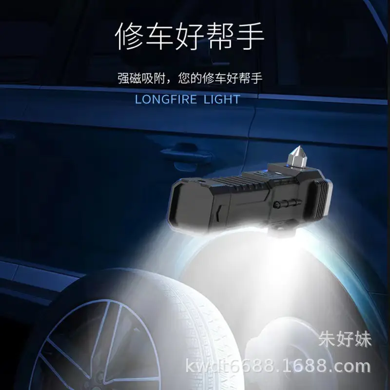 Multi-functional Flashlight for Safety, Fire, Outdoor Use β feature 3
