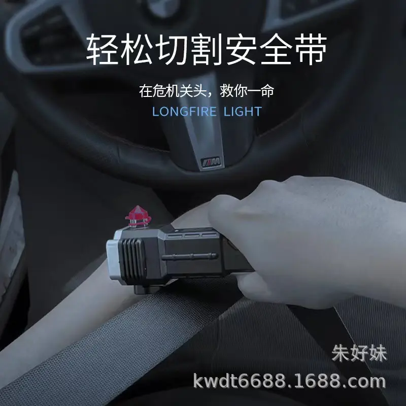 Multi-functional Flashlight for Safety, Fire, Outdoor Use β feature 4
