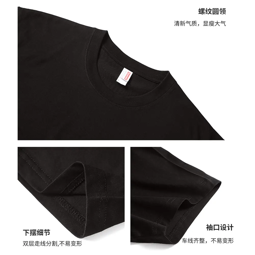 Men Grey Cotton T-Shirt 26 Count Round Neck Short Sleeve - Image 16