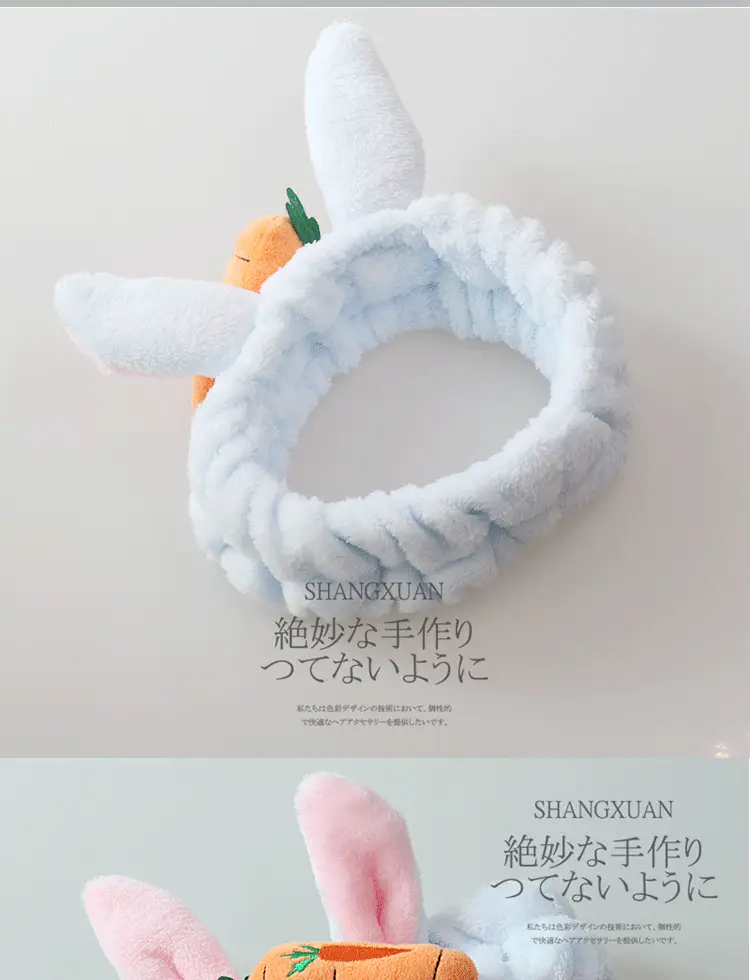 Japanese Style Soft Rabbit Ear Hair Band for Women — feature 11