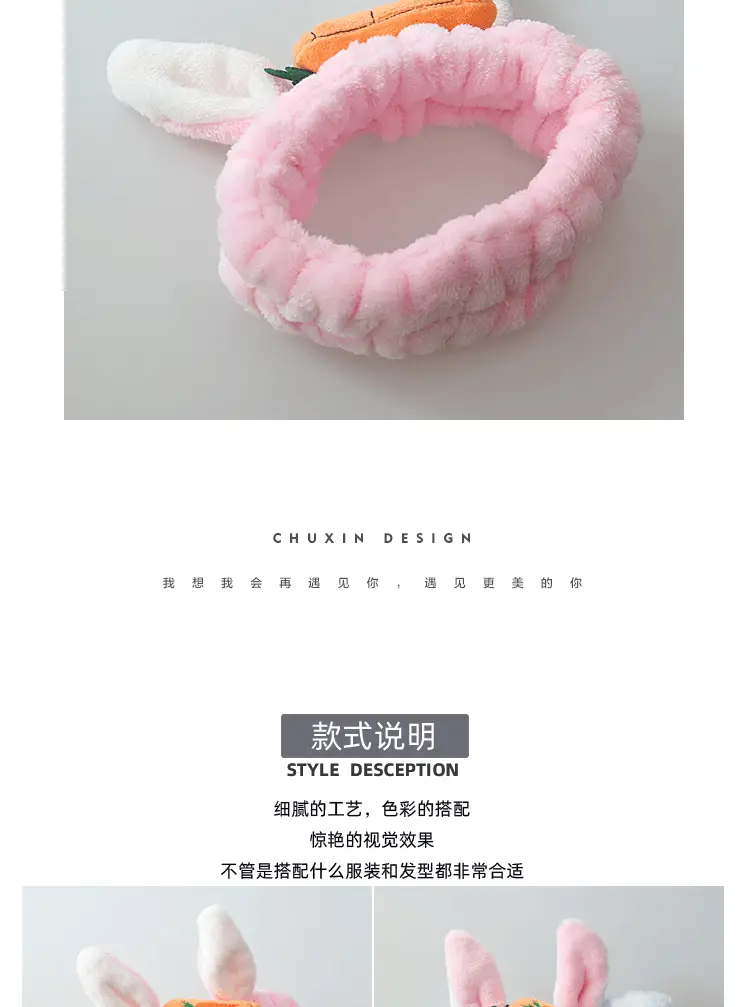 Japanese Style Soft Rabbit Ear Hair Band for Women — feature 5