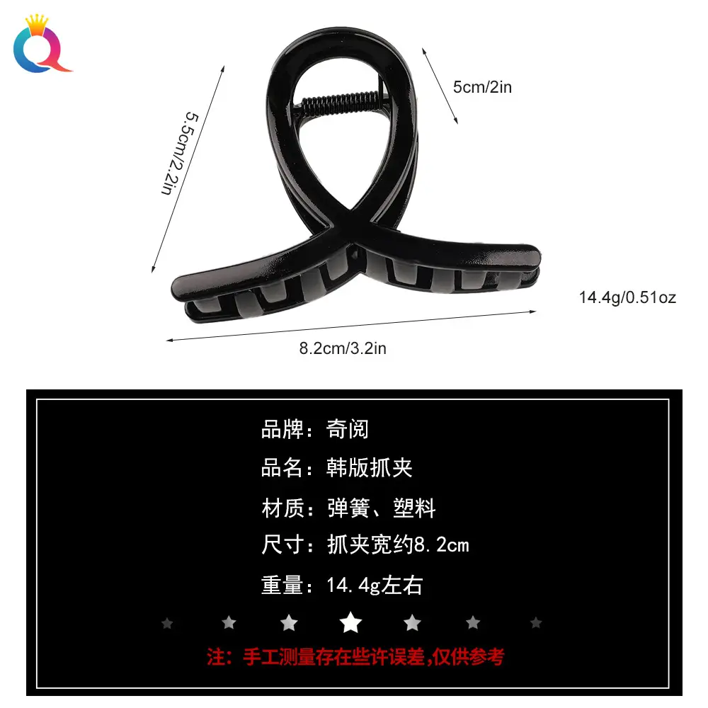 详情.jpg