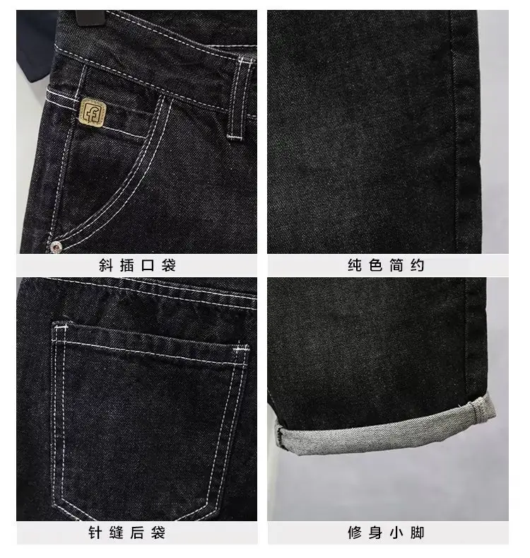 Men Denim Shorts Slim Fit Elastic Waist Summer Wear