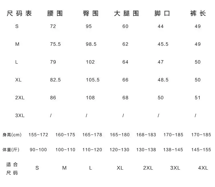 详情图_4.jpg