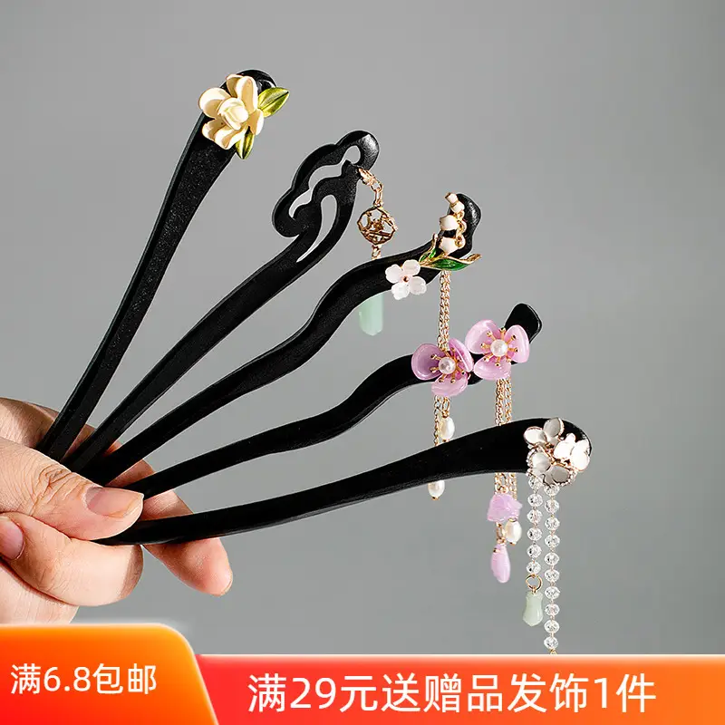 Vintage Black Wooden Hairpin with Sandalwood Pendant - Image 24