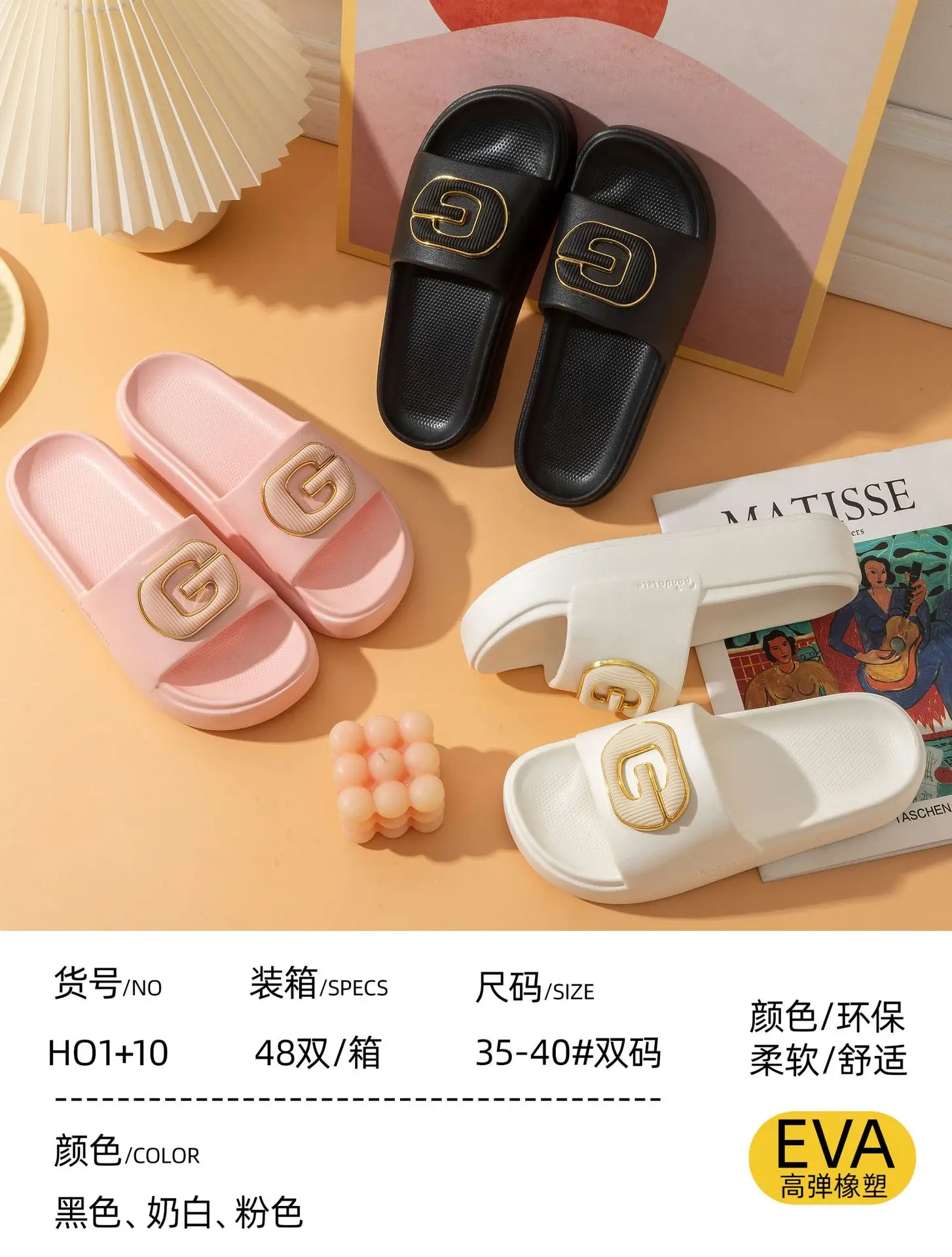 EVA Bow Slippers Women Summer Soft High-Bounce — feature 1