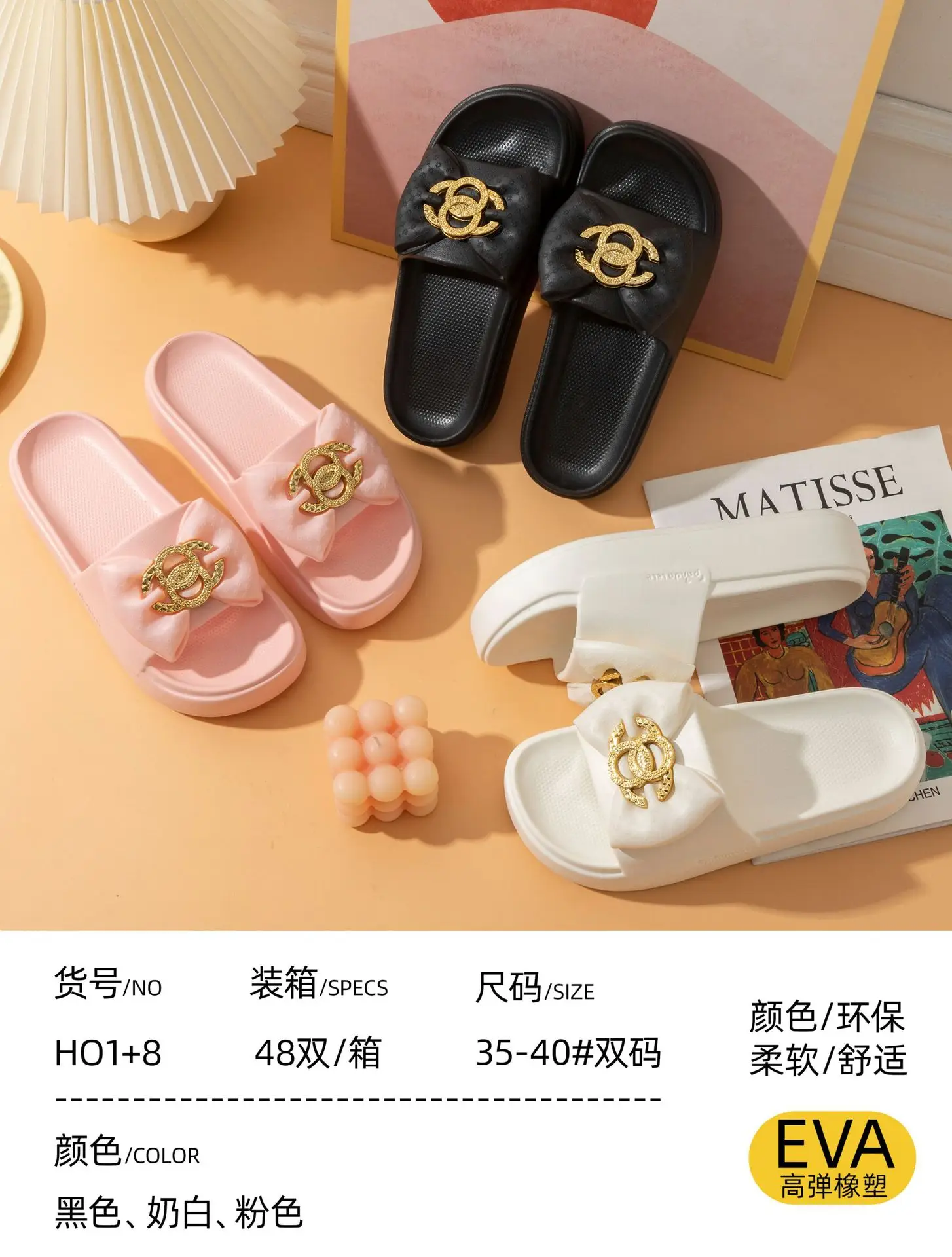 EVA Bow Slippers Women Summer Soft High-Bounce - Image 2