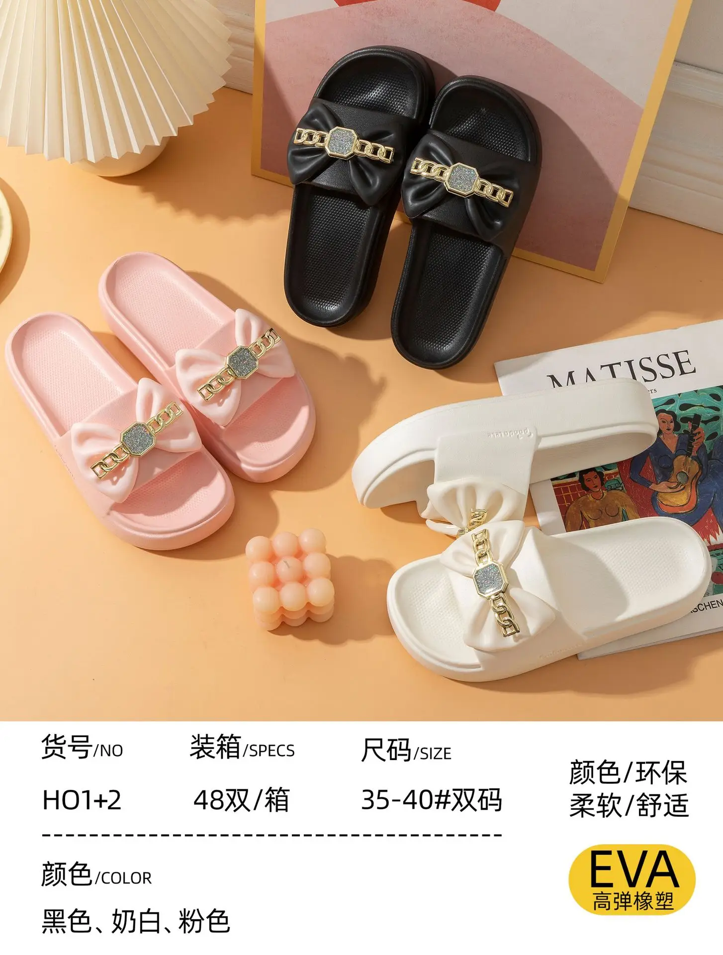 EVA Bow Slippers Women Summer Soft High-Bounce - Image 4