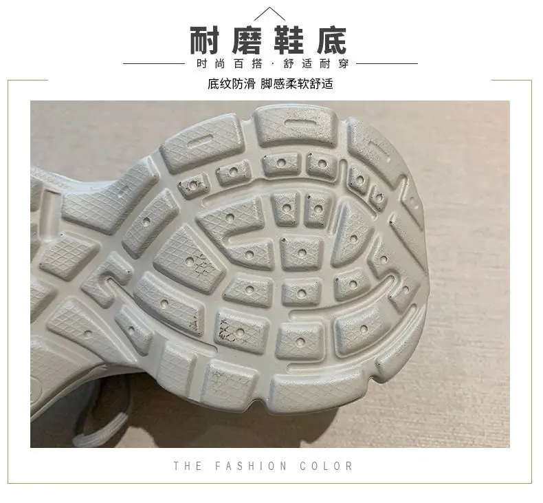 Mori Torre Shoes Women's Summer 2023 New Student Mesh Shoes Breathable Mesh Korean Style Thick-soled White Shoes Women — feature 7