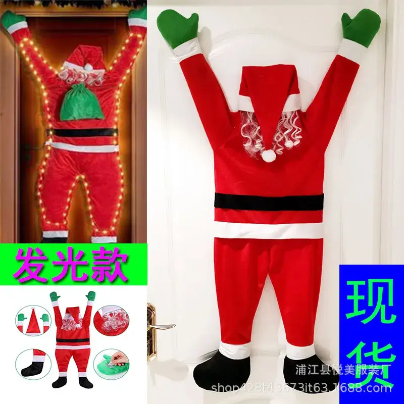 Red Flannel Santa Claus Climbing Wall Decor - Image 2
