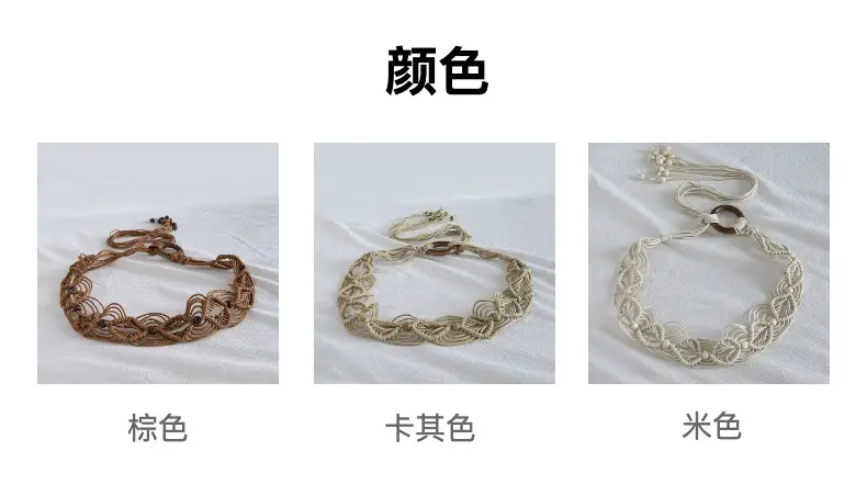 Bohemian Wax Rope Ethnic Knot Women's Belt — feature 6