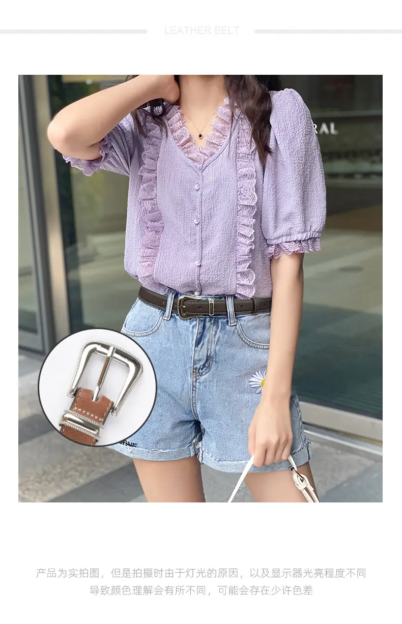 Women's Genuine Leather Belt with Pin Buckle β feature 2