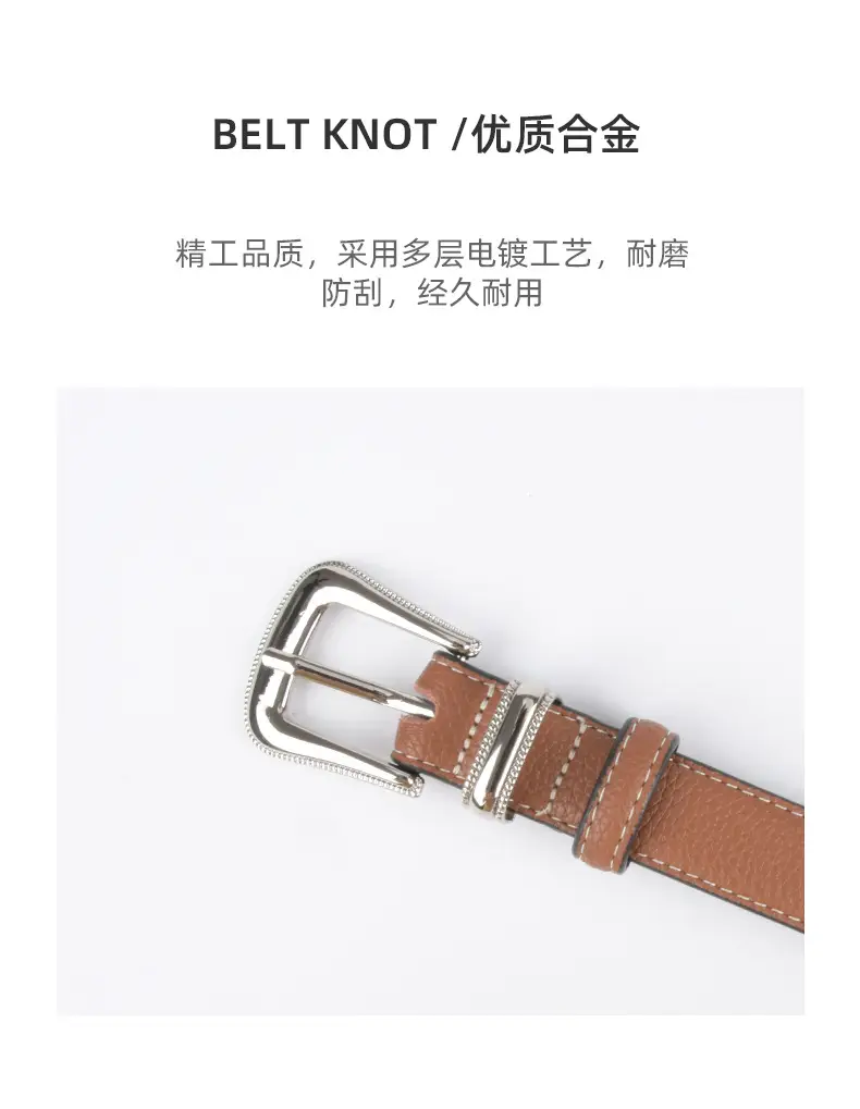 Women's Genuine Leather Belt with Pin Buckle β feature 7