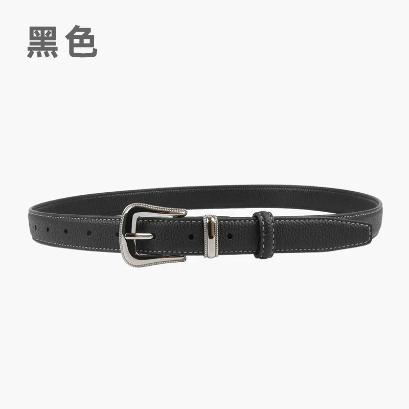 Women's Genuine Leather Belt with Pin Buckle
