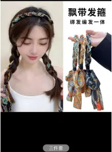 Vintage Hairpin with Silk Satin Scarf for Women - Image 10