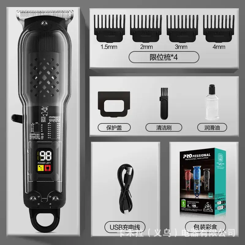 Transparent Hair Clipper Professional Barber Electric Shaver - Image 15