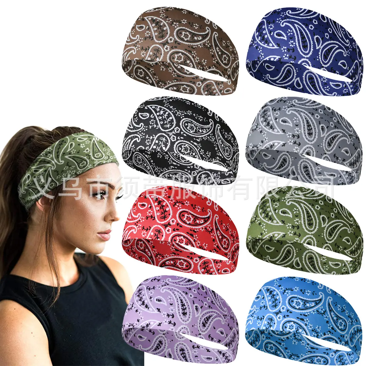 Paisley Anti-Sweat Running Headband Black - Image 26