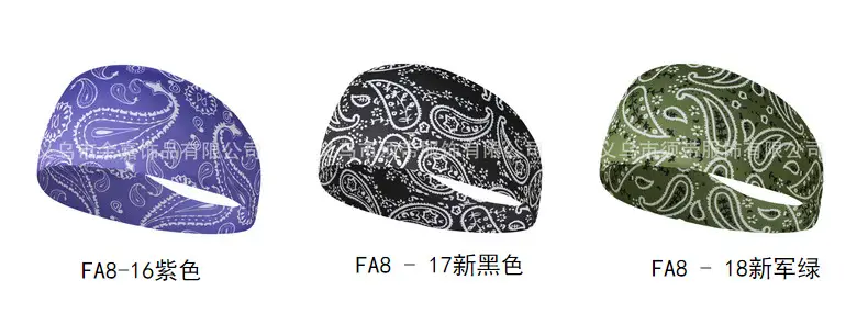 Paisley Anti-Sweat Running Headband Black — feature 12