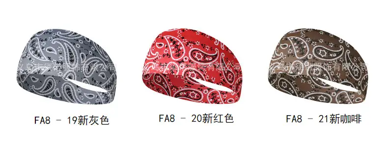 Paisley Anti-Sweat Running Headband Black — feature 13