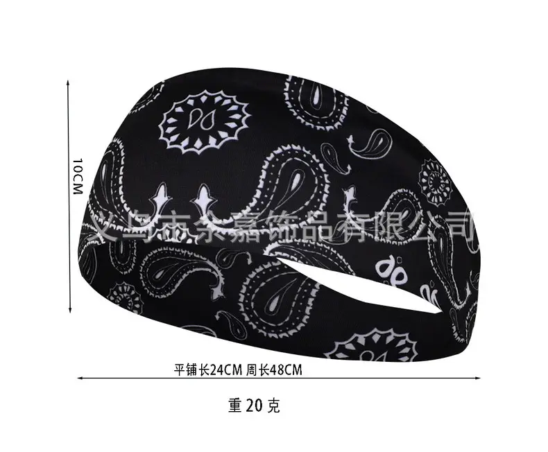 Paisley Anti-Sweat Running Headband Black — feature 4