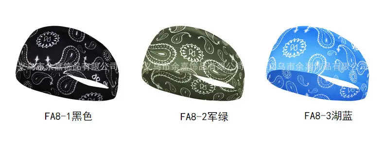 Paisley Anti-Sweat Running Headband Black — feature 7