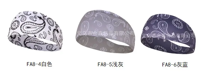 Paisley Anti-Sweat Running Headband Black — feature 8