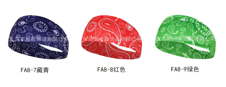 Paisley Anti-Sweat Running Headband Black — feature 9