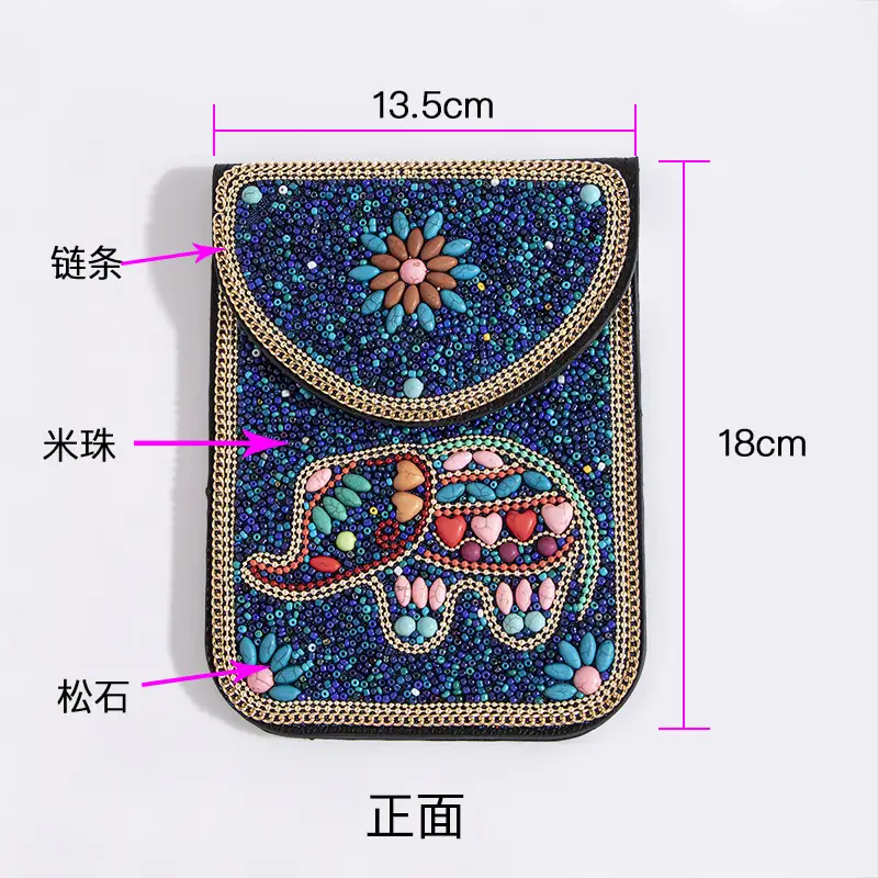 New Heavy Industry Bohemian Style Rice Beads Shell Flowers Exquisite PU Travel Shoulder Crossbody Magnetic Buckle Women's Bag — feature 5