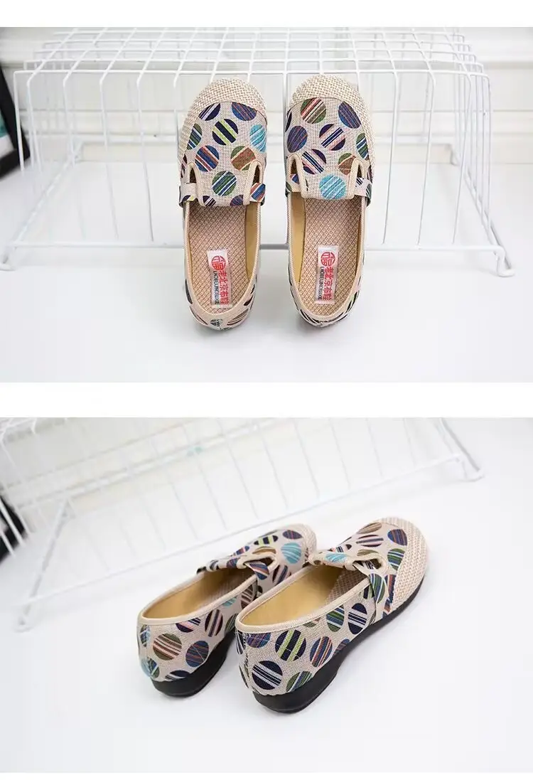 Old Beijing Style Women's Canvas Slip-On Shoes with Leaf Pattern — feature 7