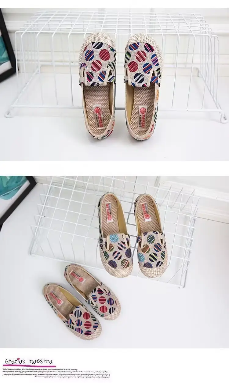 Old Beijing Style Women's Canvas Slip-On Shoes with Leaf Pattern — feature 9