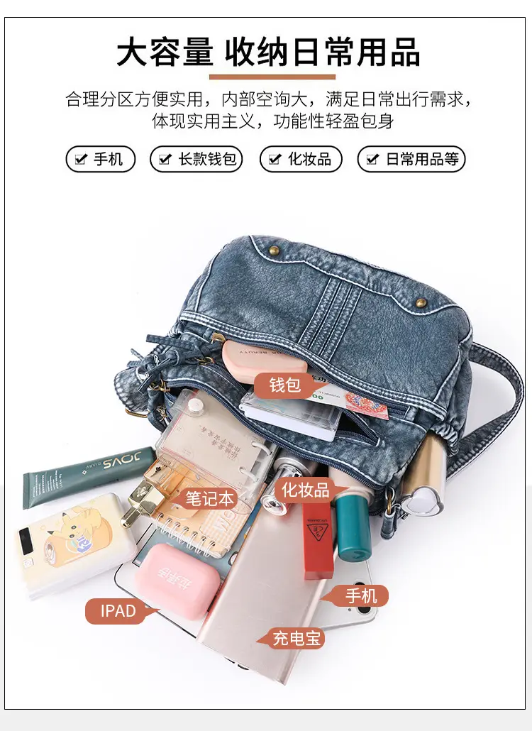 Women's Denim Crossbody Bag Large Capacity Washable Leather — feature 10