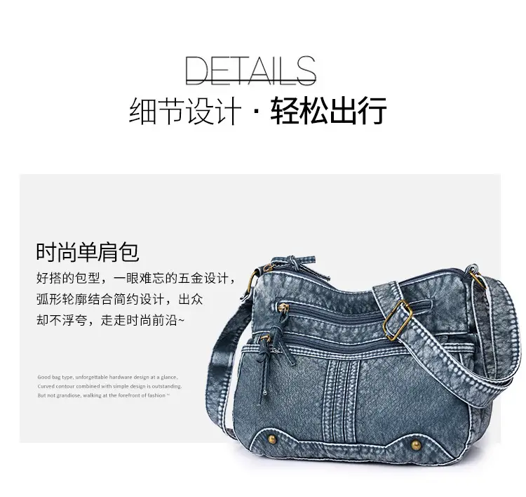 Women's Denim Crossbody Bag Large Capacity Washable Leather — feature 2