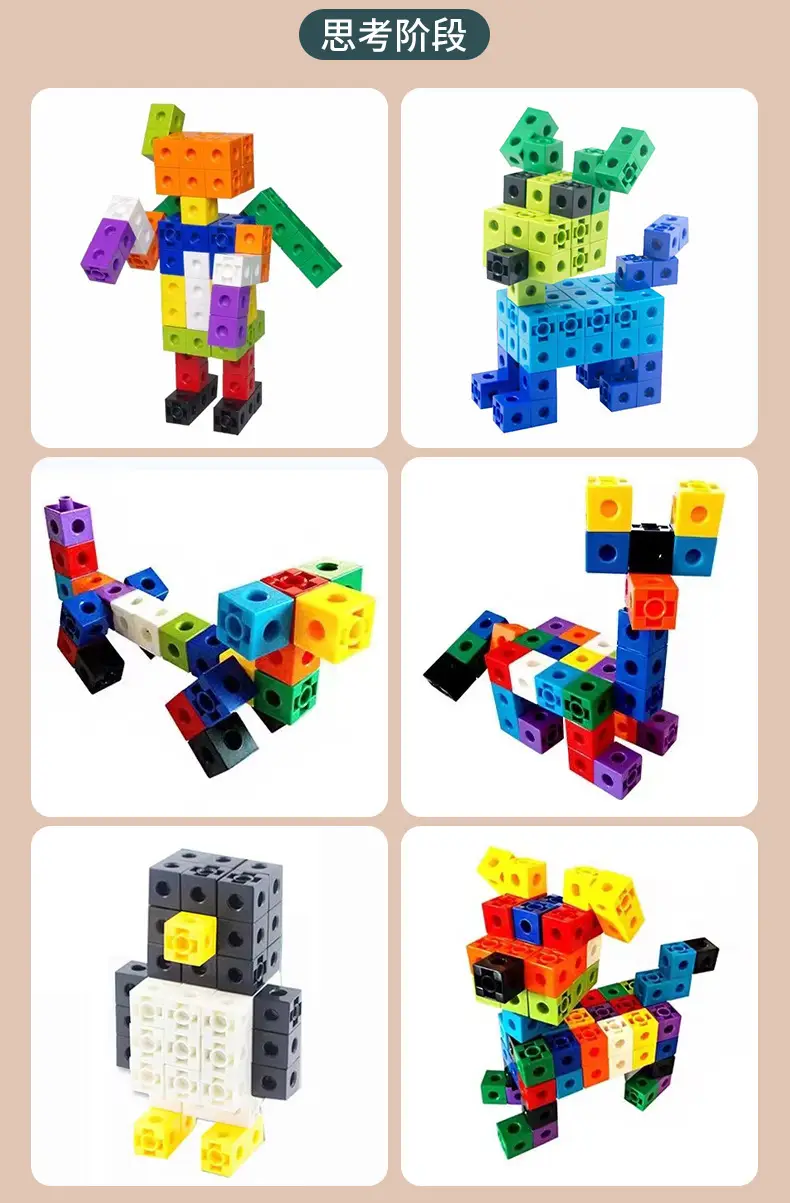 Assembled Rainbow Building Blocks 2cm100 Kids Educational Toys — feature 5
