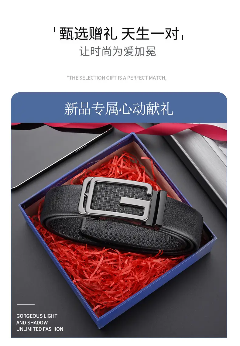 Men Black Leather Belt with G Buckle — feature 15