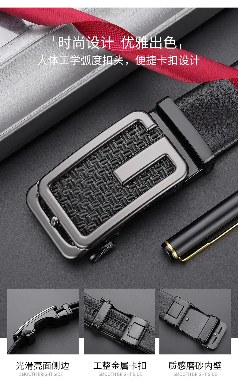 Men Black Leather Belt with G Buckle — feature 17