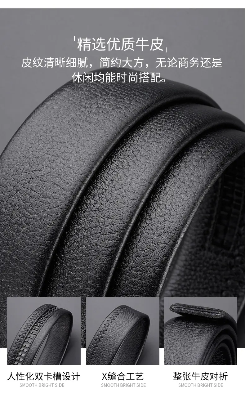 Men Black Leather Belt with G Buckle — feature 18