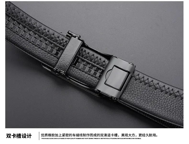 Men Black Leather Belt with G Buckle — feature 27
