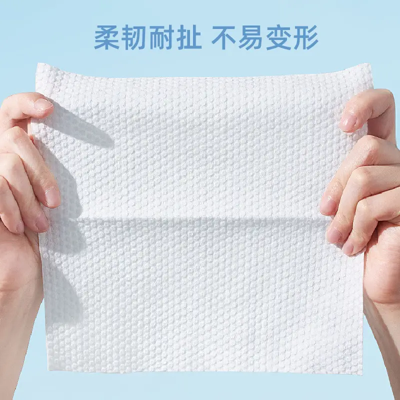 Disposable Face Wash Towel Large Capacity Thickened - Image 5