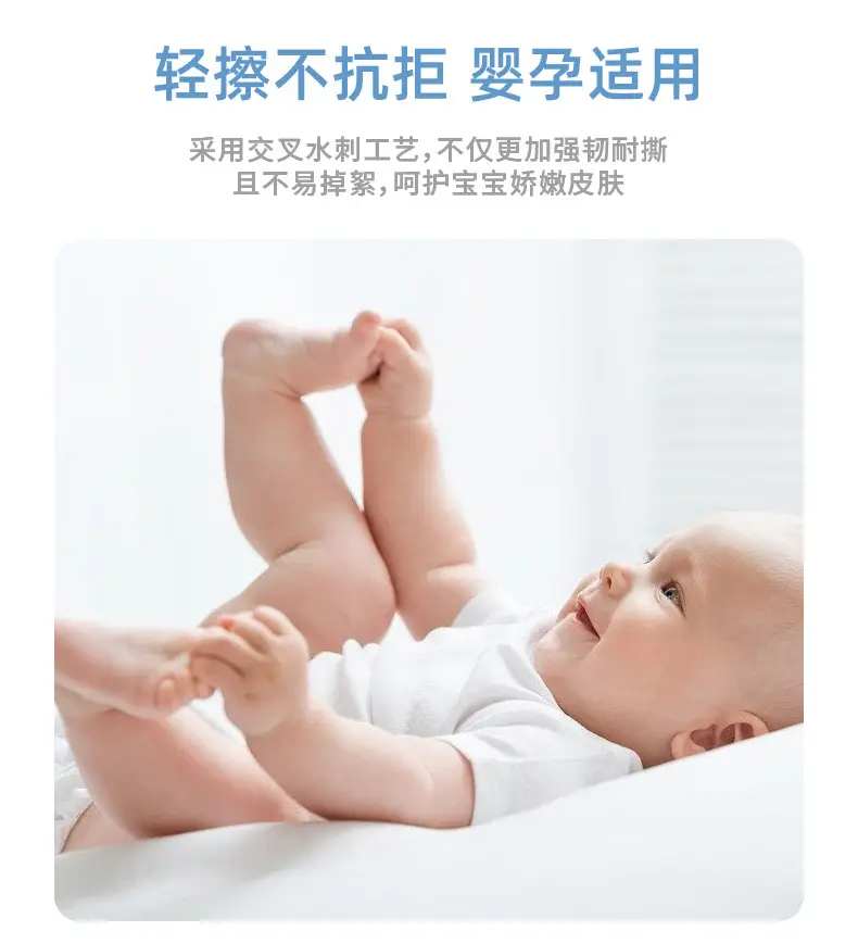 Disposable Face Wash Towel Large Capacity Thickened — feature 11